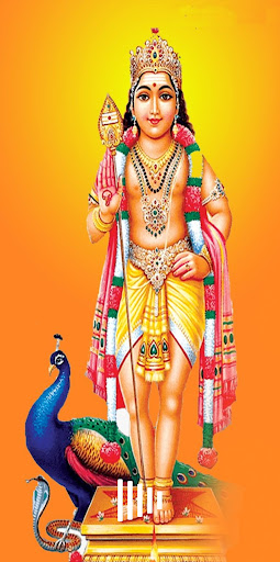 Android application Sri Subramanya Ashtotakam screenshort