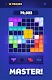 screenshot of Tetris® Blast