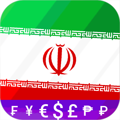 Fast Iranian Rial converter logo