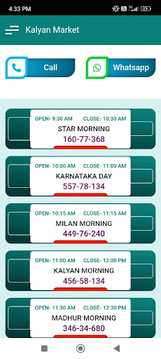 Kalyan Market-Online Matka App