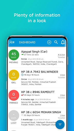 Android application 3GB AIS 140 screenshort