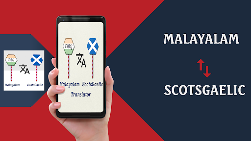 Android application Malayalam To ScotsGaelic Trans screenshort
