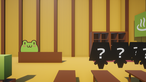 Furo! Furo! Frog! Screen 2