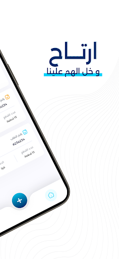 ستيم ستيشن Screen 3