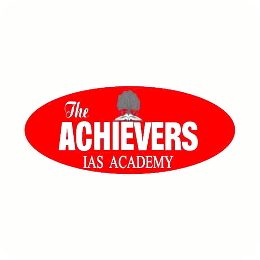 ACHIEVERS IAS ACADEMY PATNA logo