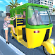 Modern Tuk Tuk Auto Rickshaw: Driving Sim Games
