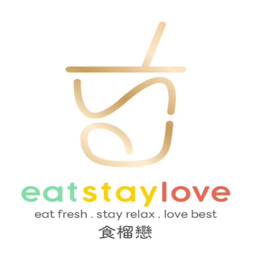 Food and Shake ESL logo