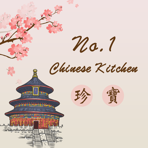 No 1 Chinese Kitchen Baltimore logo