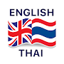 Thai English Fast Dictionary
