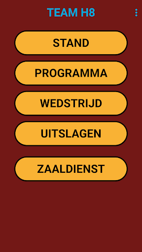 Aetos Team App Screen 2