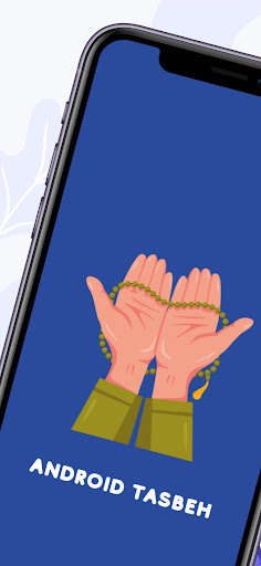 Android application Android Tasbeh: Real Counter screenshort