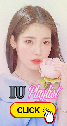 IU Full Song Offlineのおすすめ画像1