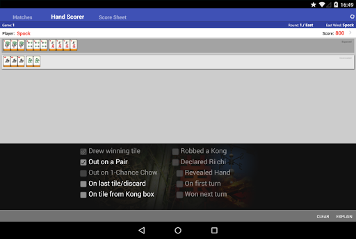 Mahjong Helper & Calculator screenshot 18
