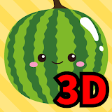 スイカゲーム 3D - すいかげーむ icon