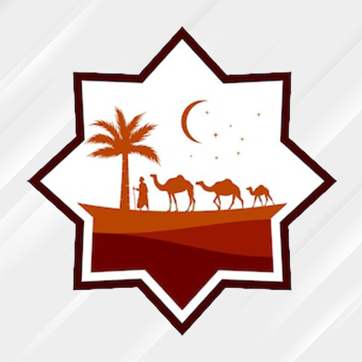 Ýüpek Ýoly - Mahabat logo