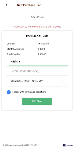 Sri Ganesh Jewellery Mart Screen 3