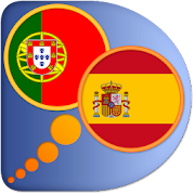 Spanish Portuguese dictionary  Icon