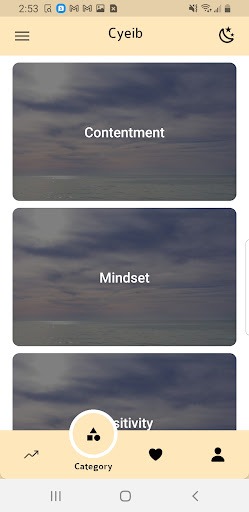 CYEIB Quotes Screen 3