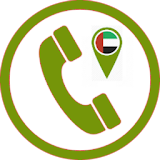Emirates Numbers Directory icon