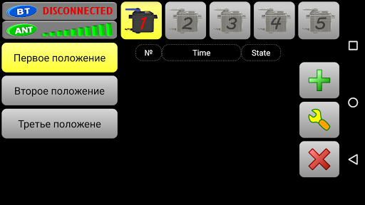 F-1-ABC Timer Screen 3