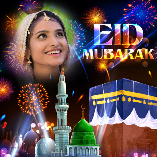 Eid Mubarak 2023 Photo Frames logo