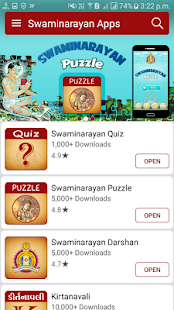 Swaminarayan Apps