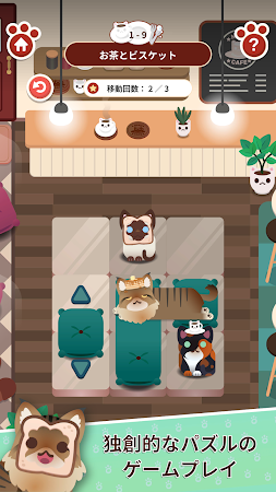 Game screenshot Nekograms mod apk