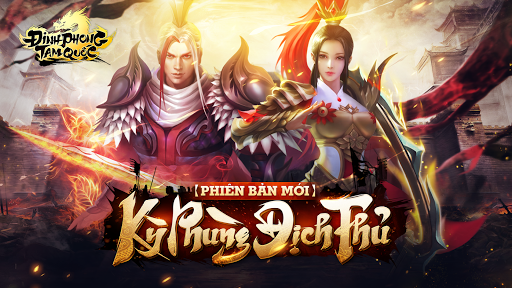 Download Đỉnh Phong Tam Quốc - Dinh Phong Tam Quoc 9.4.701 screenshots 1