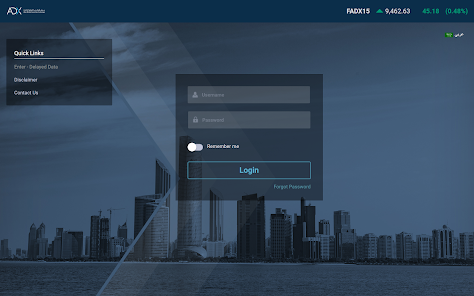 Screenshot image