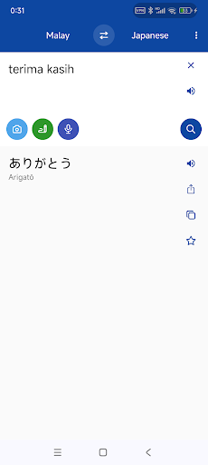 Anteprima dell'app