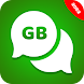 GB Version APK Update 22.0 - Androidアプリ