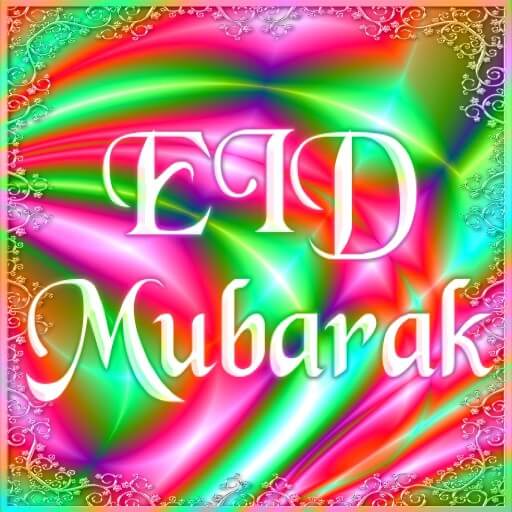 Eid Mubarak Card Wallpaper 3.0 Icon