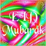 Cover Image of Download Eid Mubarak Card Wallpaper  APK