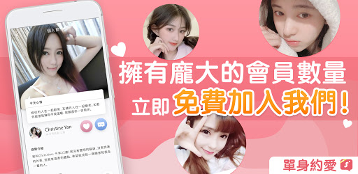 Lesbian dating sites free in Shenzhen