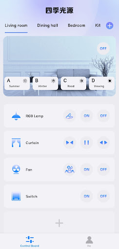 Android application Season Lighting screenshort