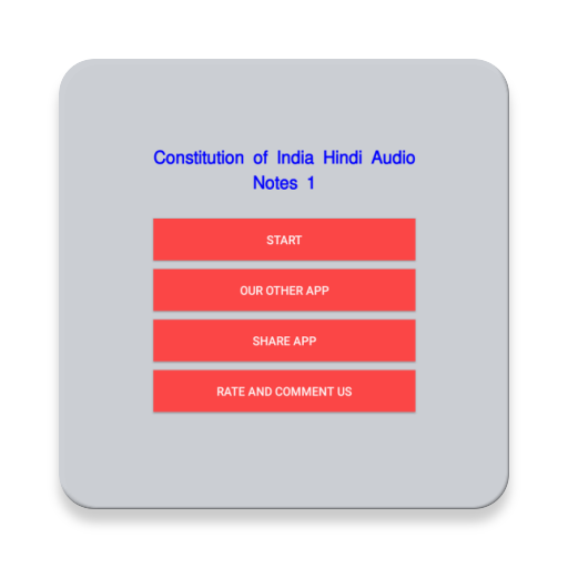 Con of India Hindi Audio Not 1 logo