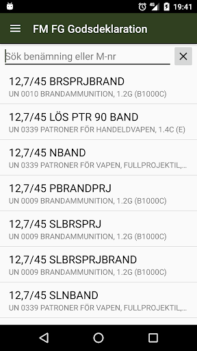 Android application FM FG Godsdeklaration screenshort