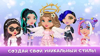 Game screenshot Аватария - виртуальная любовь mod apk