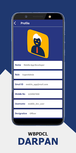 DARPAN WBPDCL Screen 3
