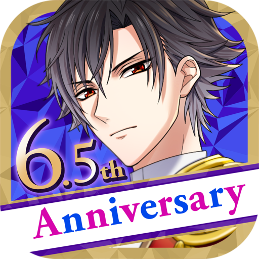 魔界王子と魅惑のナイトメア　キスと誘惑の胸キュン恋愛ゲーム logo