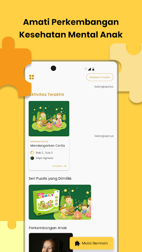 Android application Mahezza screenshort