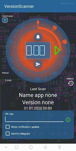 Android application VersionScanner screenshort