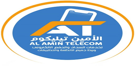 الأمين تيليكوم لخدمات السداد Android App