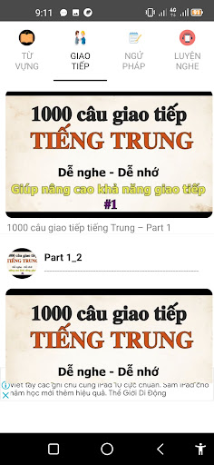 Học tiếng trung luyện nghe nói Screen 3