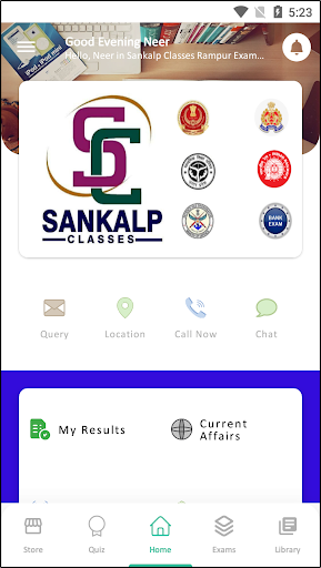 Sankalp Classes Rampur Screen 2