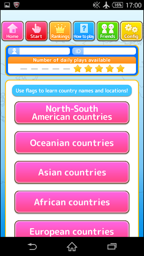 National Flags(Play & Learn!) Screen 3