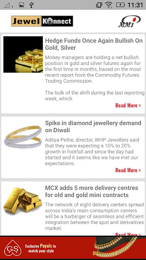 Jewel Konnect | Metal Rate Screen 2