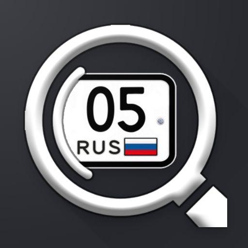 Коды Регионов Авто logo