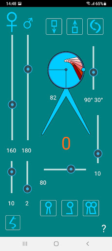 The Calculation Screen 3