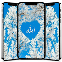 Allah Islamic Wallpaper HD 2021
